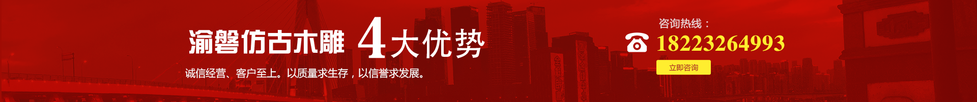  重慶蜜桃在线免费观看廠家